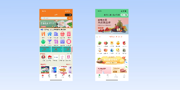 基隆单店店铺商城