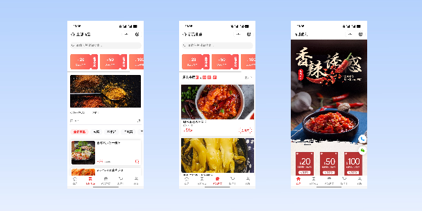 基隆商超便利商城